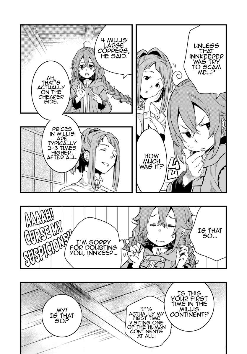 Mushoku Tensei: Roxy da tte Honki desu Chapter 6 - Page 8