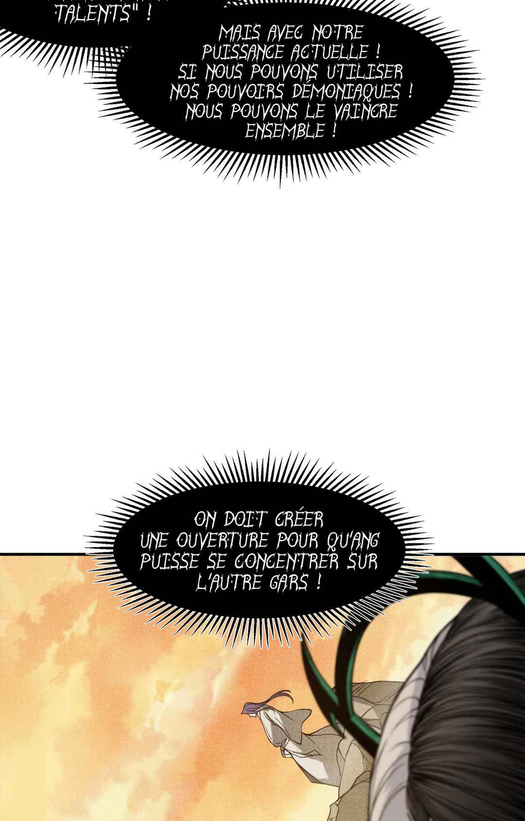 Wo, Jinhua, Emo Chapter 112 - Page 11