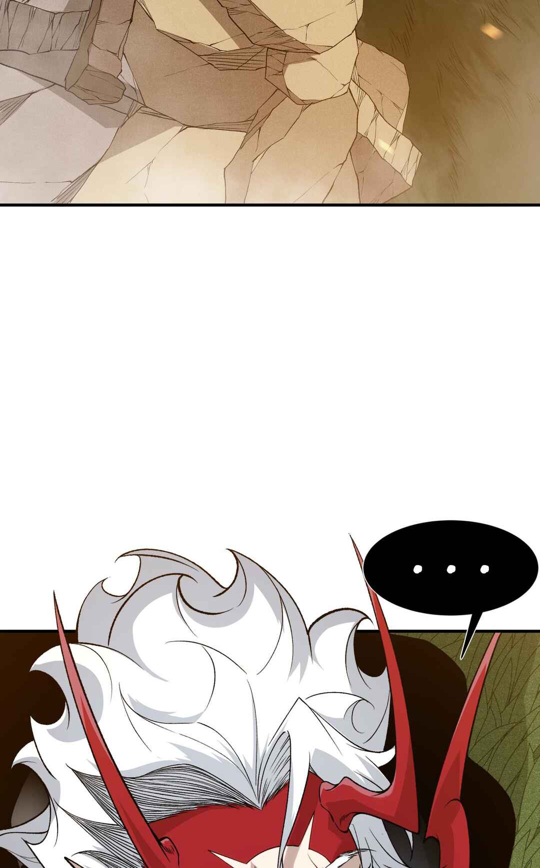 Wo, Jinhua, Emo Chapter 112 - Page 28