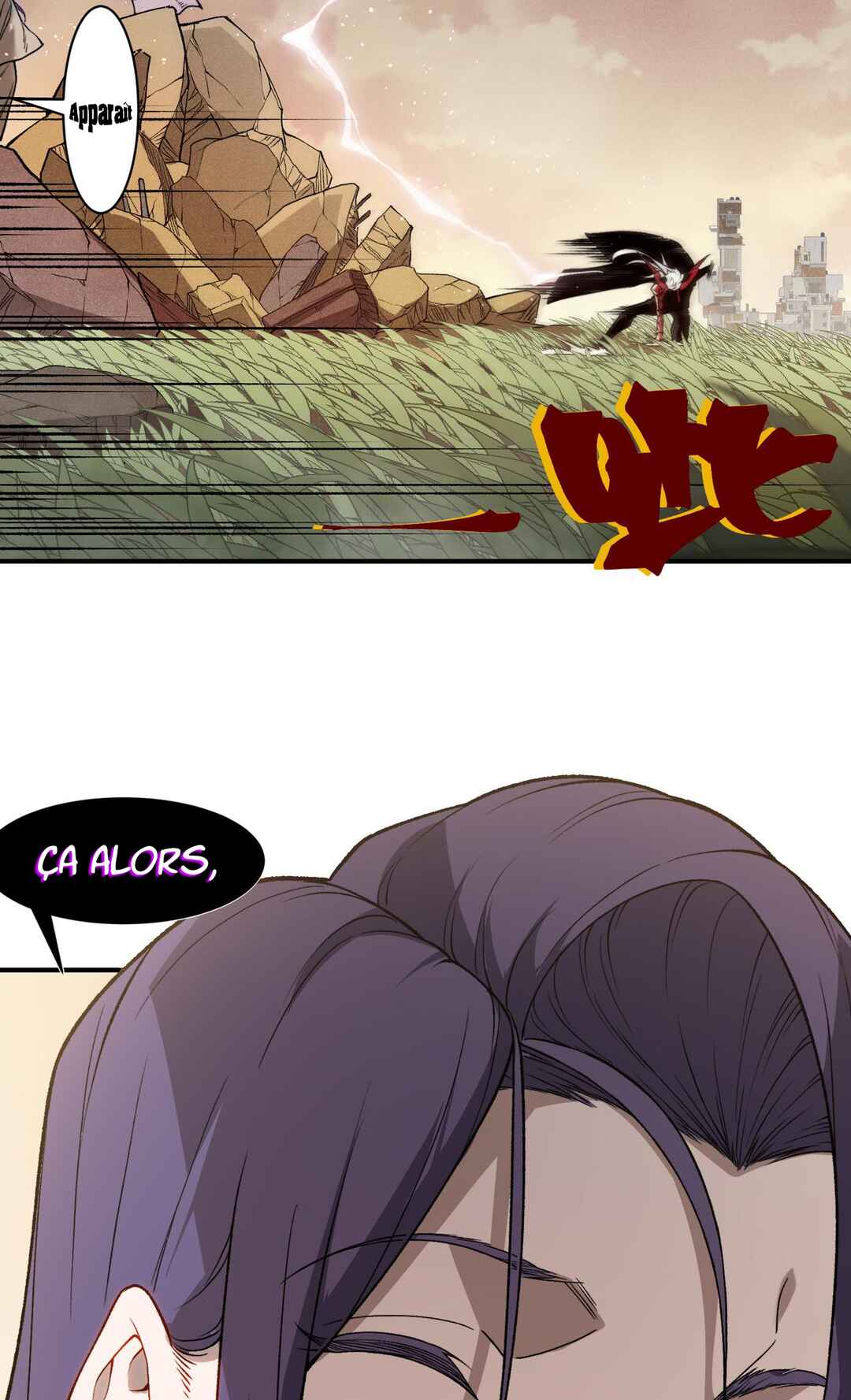 Wo, Jinhua, Emo Chapter 112 - Page 34