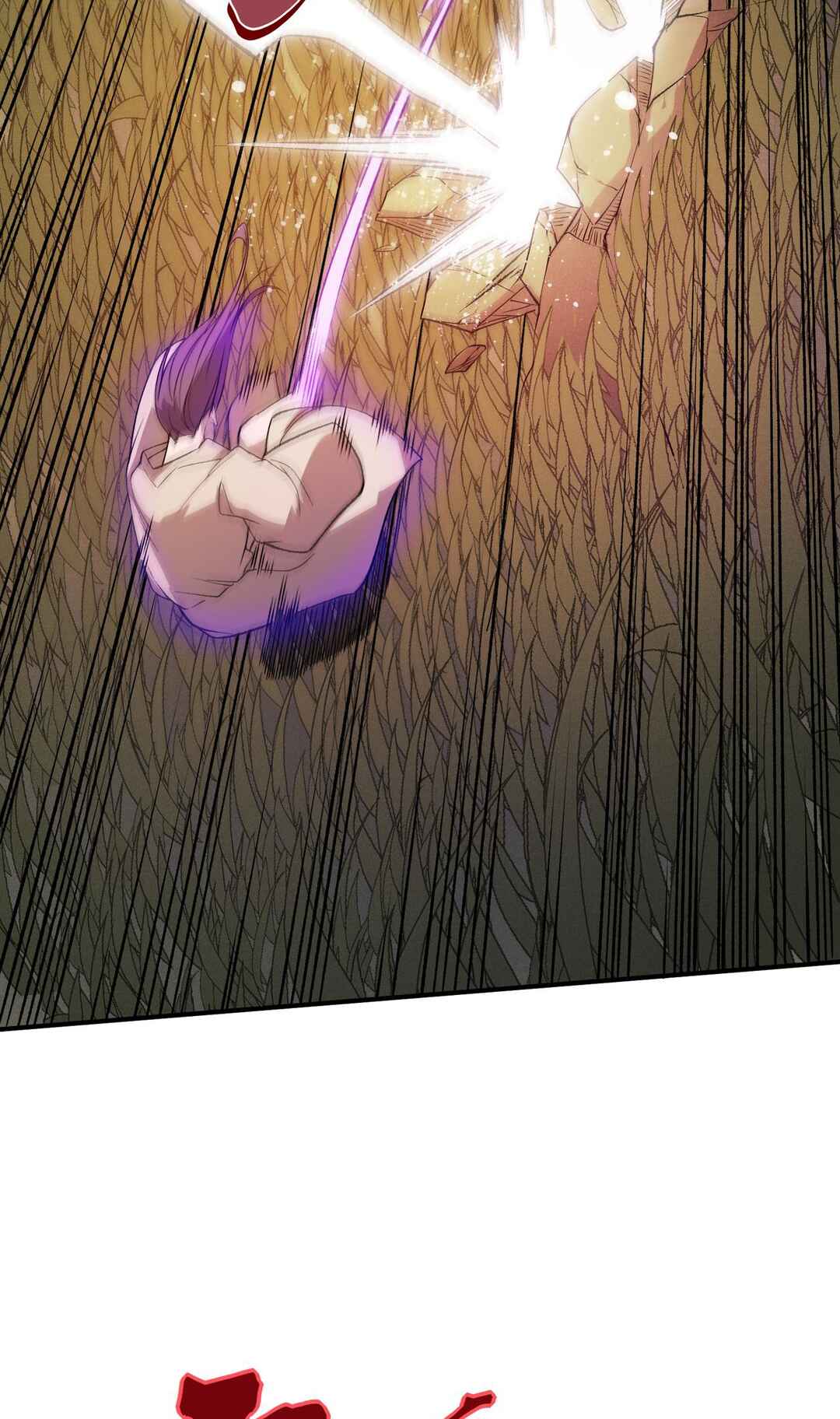 Wo, Jinhua, Emo Chapter 112 - Page 46