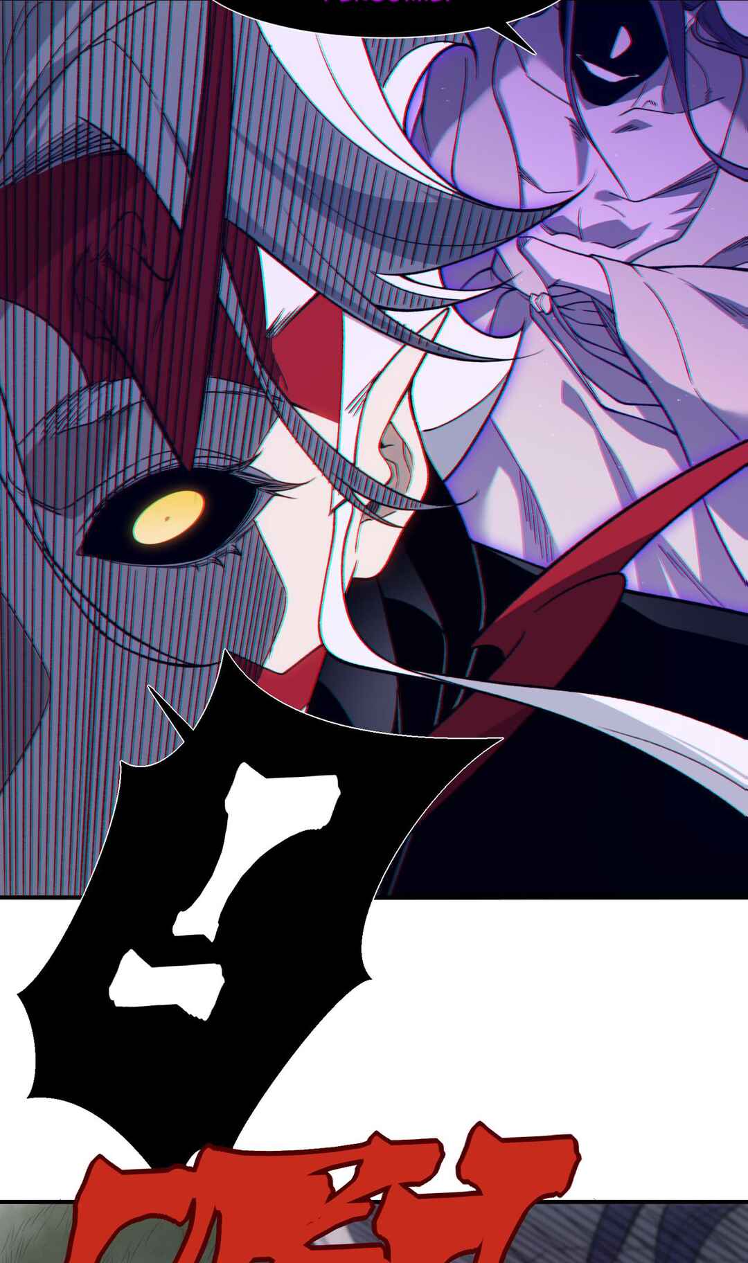 Wo, Jinhua, Emo Chapter 112 - Page 51