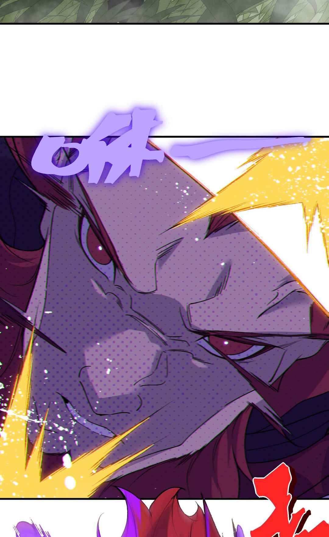 Wo, Jinhua, Emo Chapter 112 - Page 59
