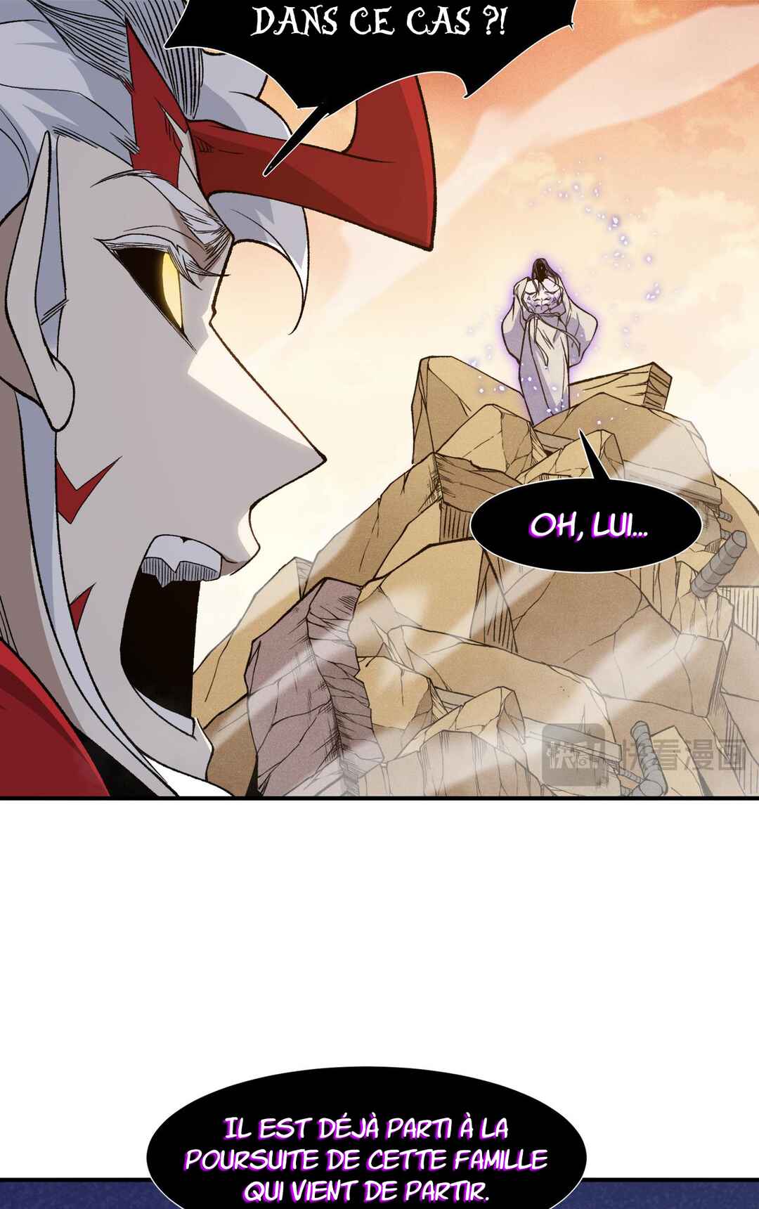 Wo, Jinhua, Emo Chapter 112 - Page 72
