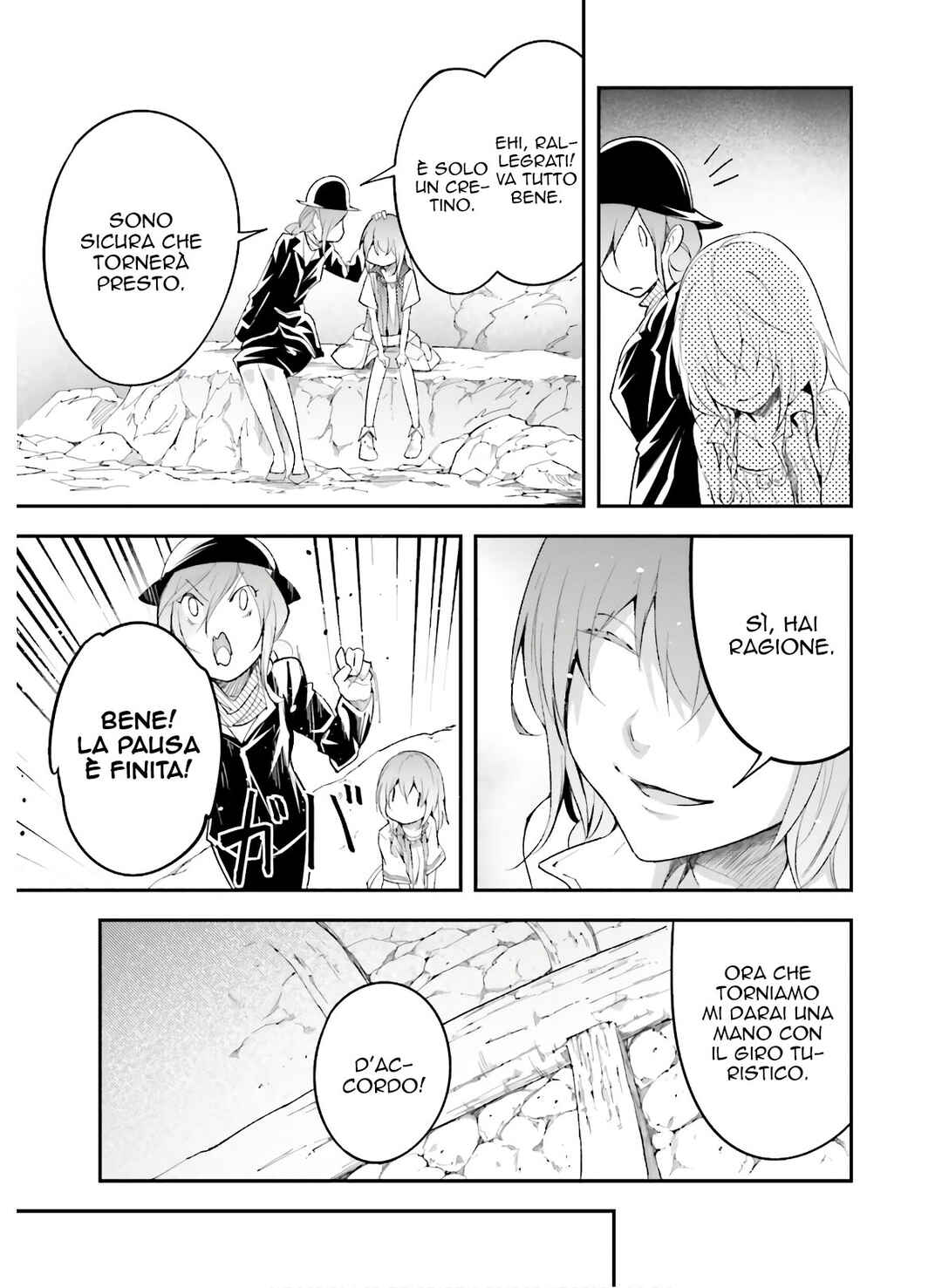 LV999 no Murabito Chapter 39 - Page 16