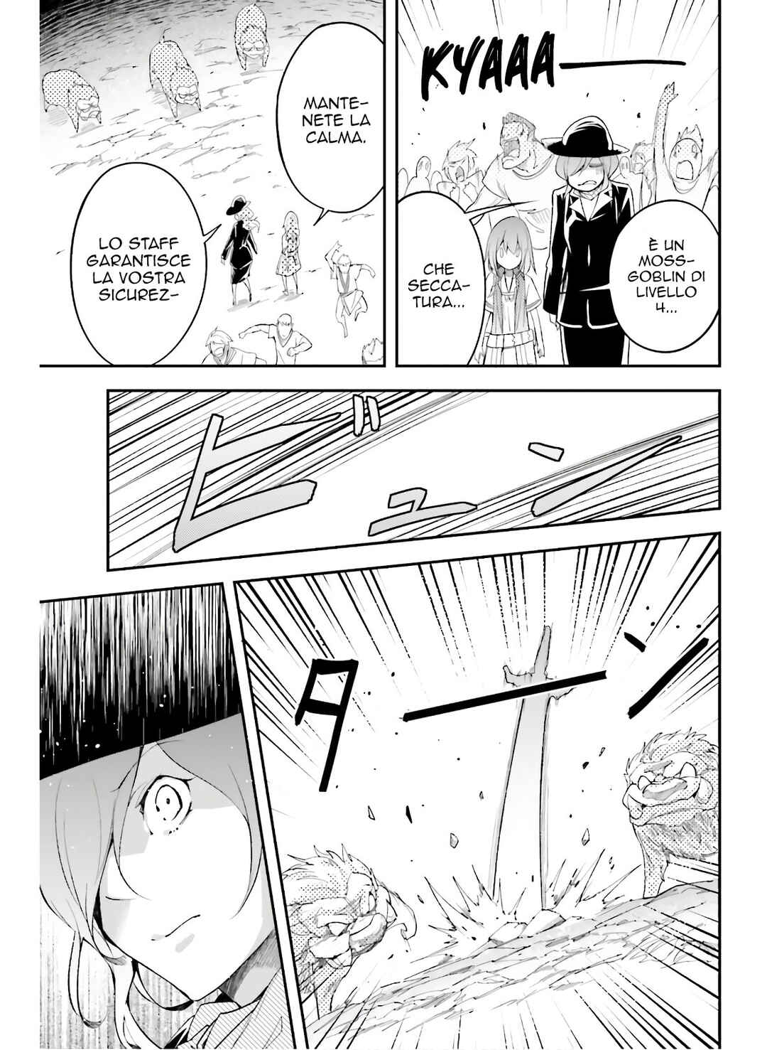 LV999 no Murabito Chapter 39 - Page 18