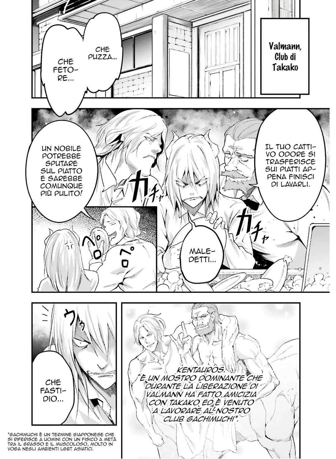 LV999 no Murabito Chapter 39 - Page 23