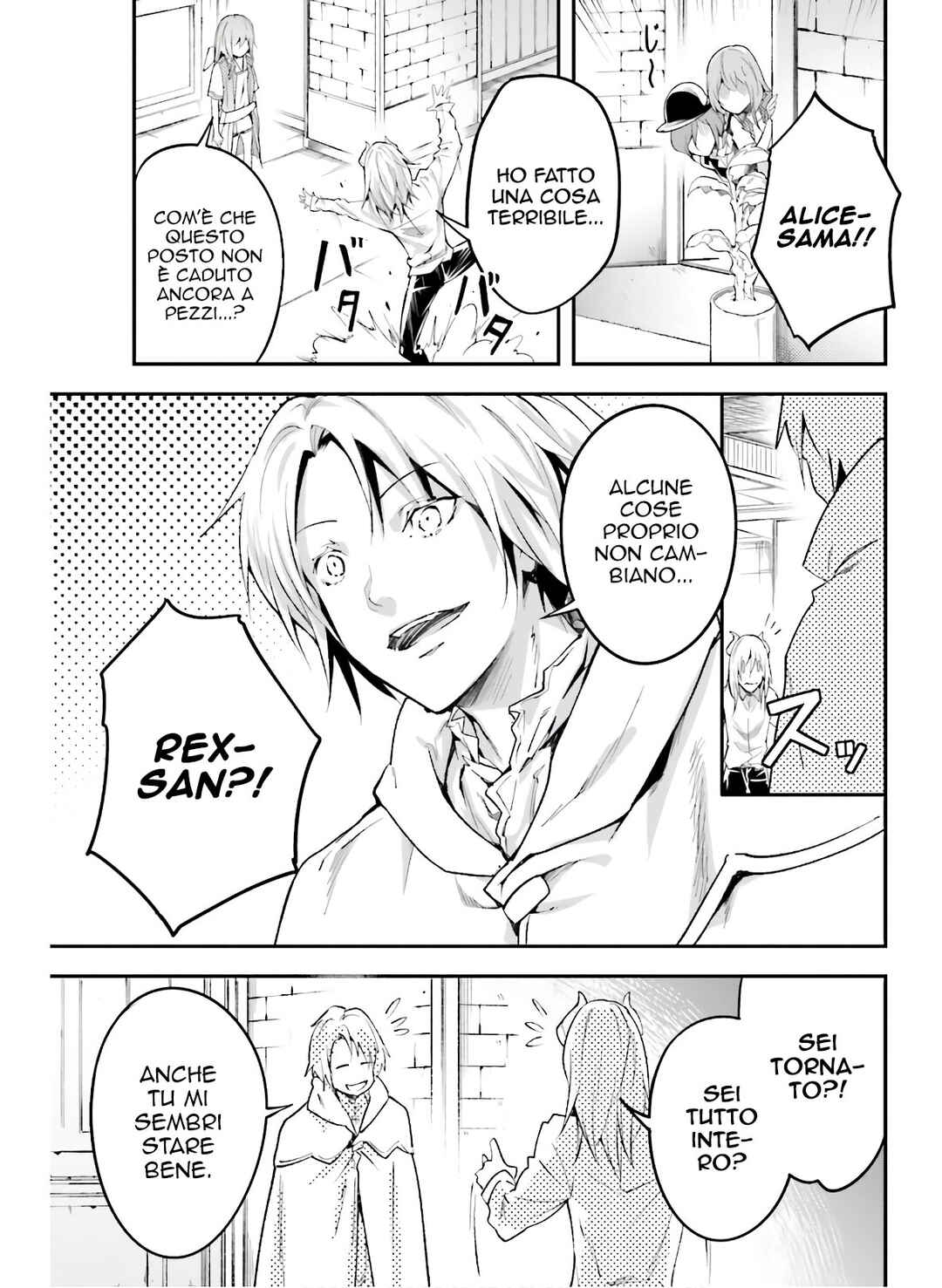 LV999 no Murabito Chapter 39 - Page 24
