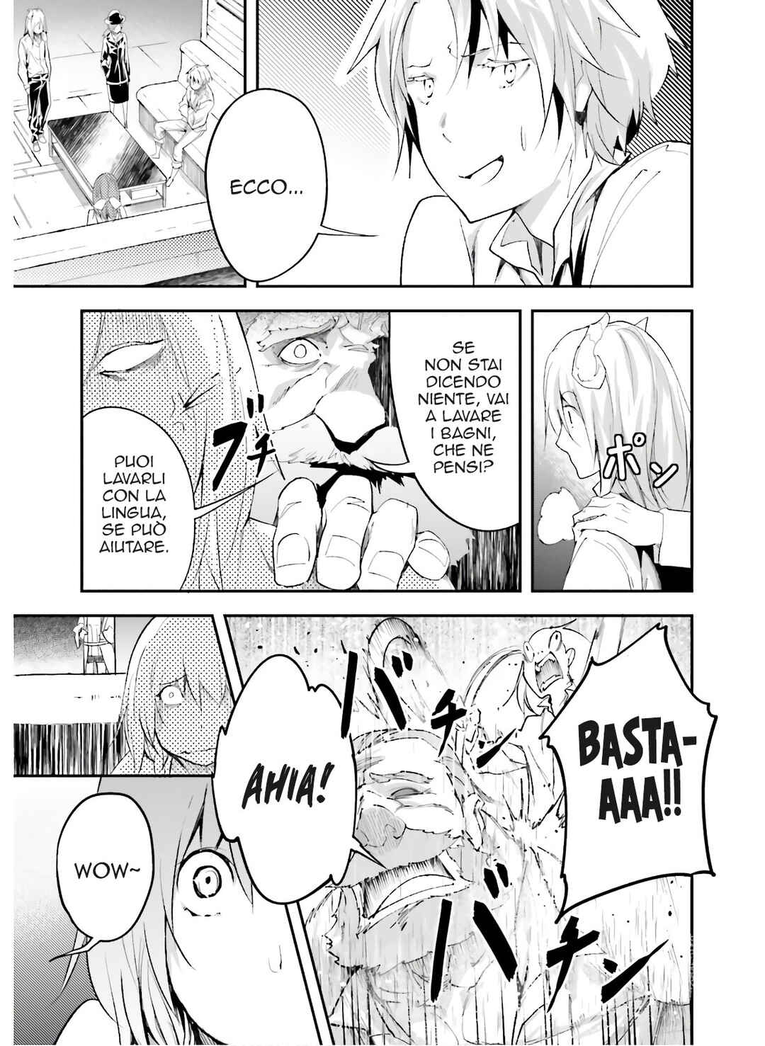 LV999 no Murabito Chapter 39 - Page 26