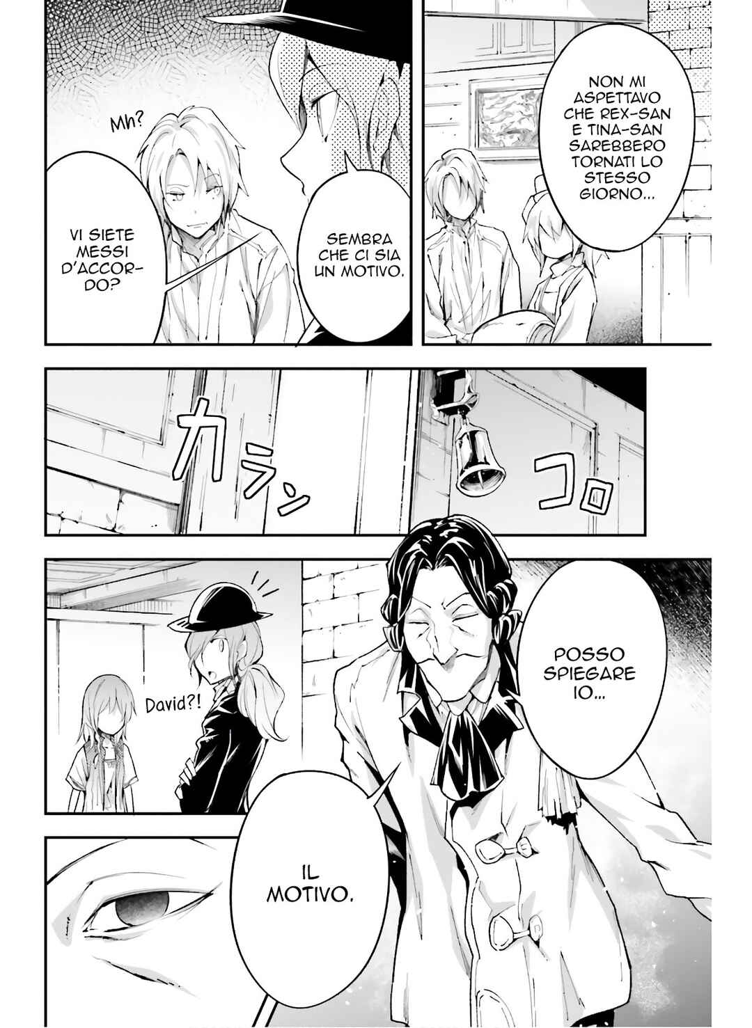 LV999 no Murabito Chapter 39 - Page 29