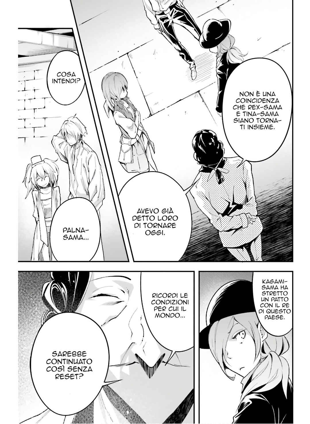 LV999 no Murabito Chapter 39 - Page 30