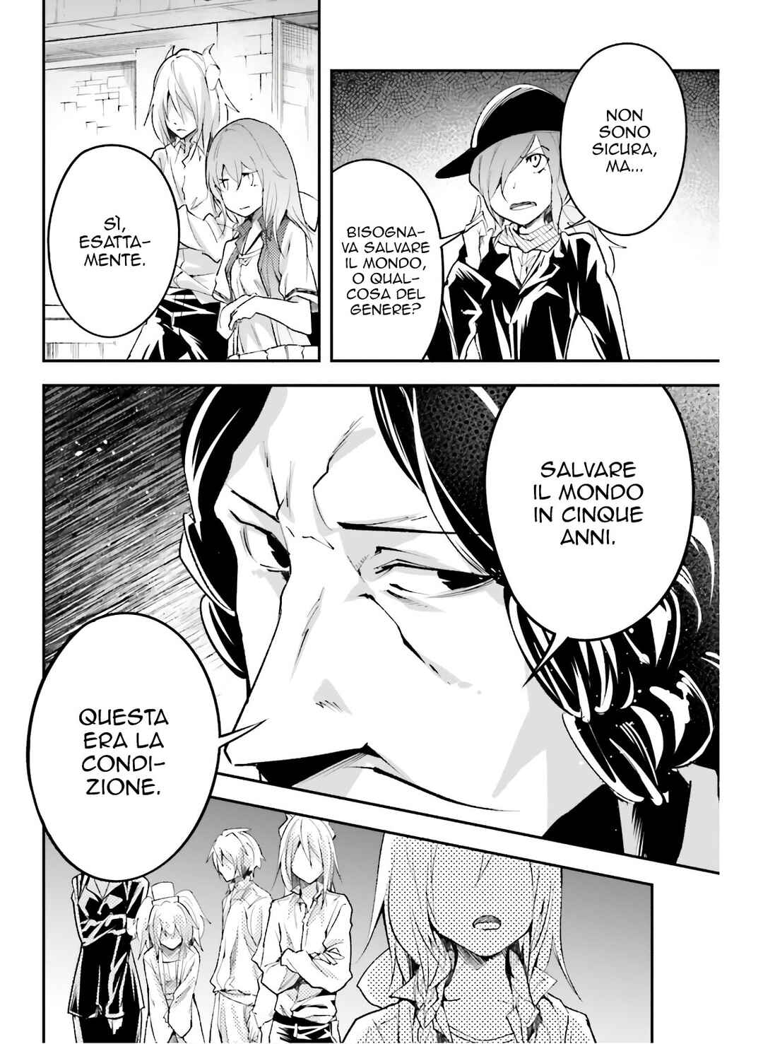 LV999 no Murabito Chapter 39 - Page 31