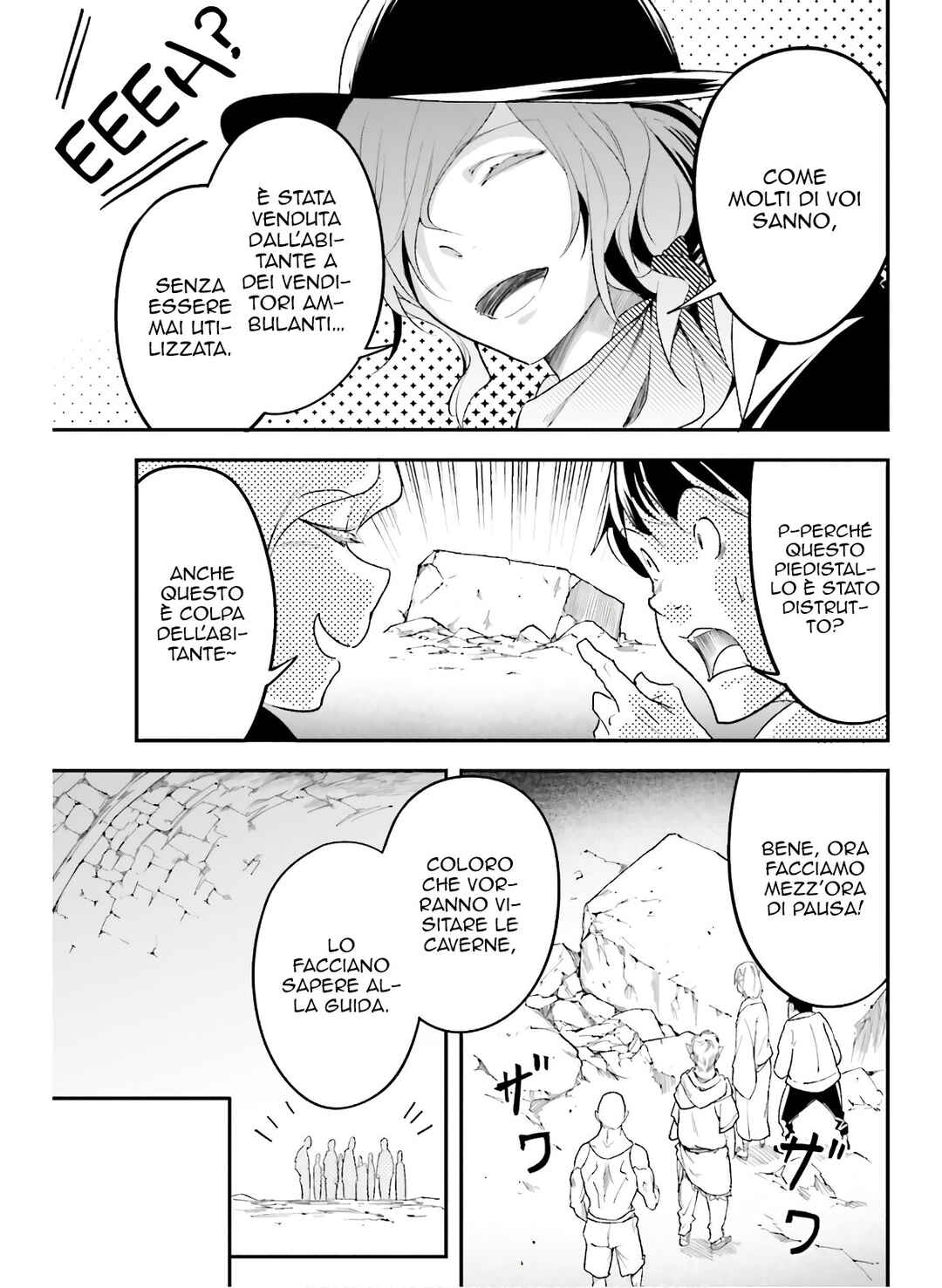 LV999 no Murabito Chapter 39 - Page 4