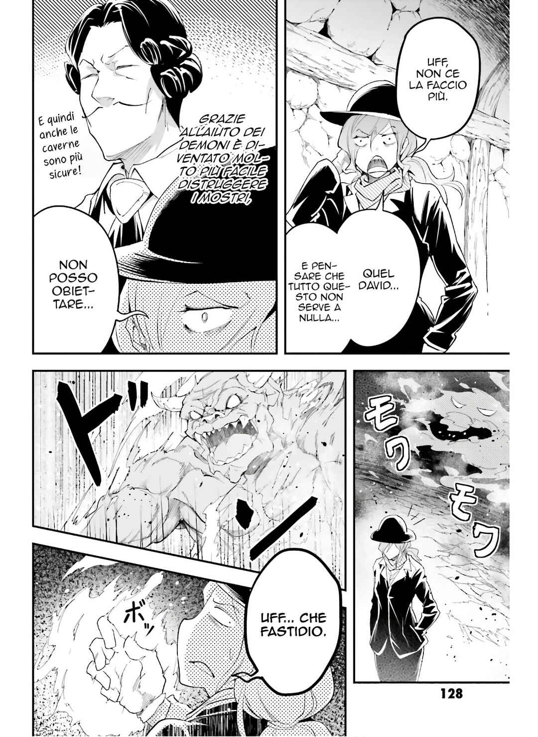LV999 no Murabito Chapter 39 - Page 5