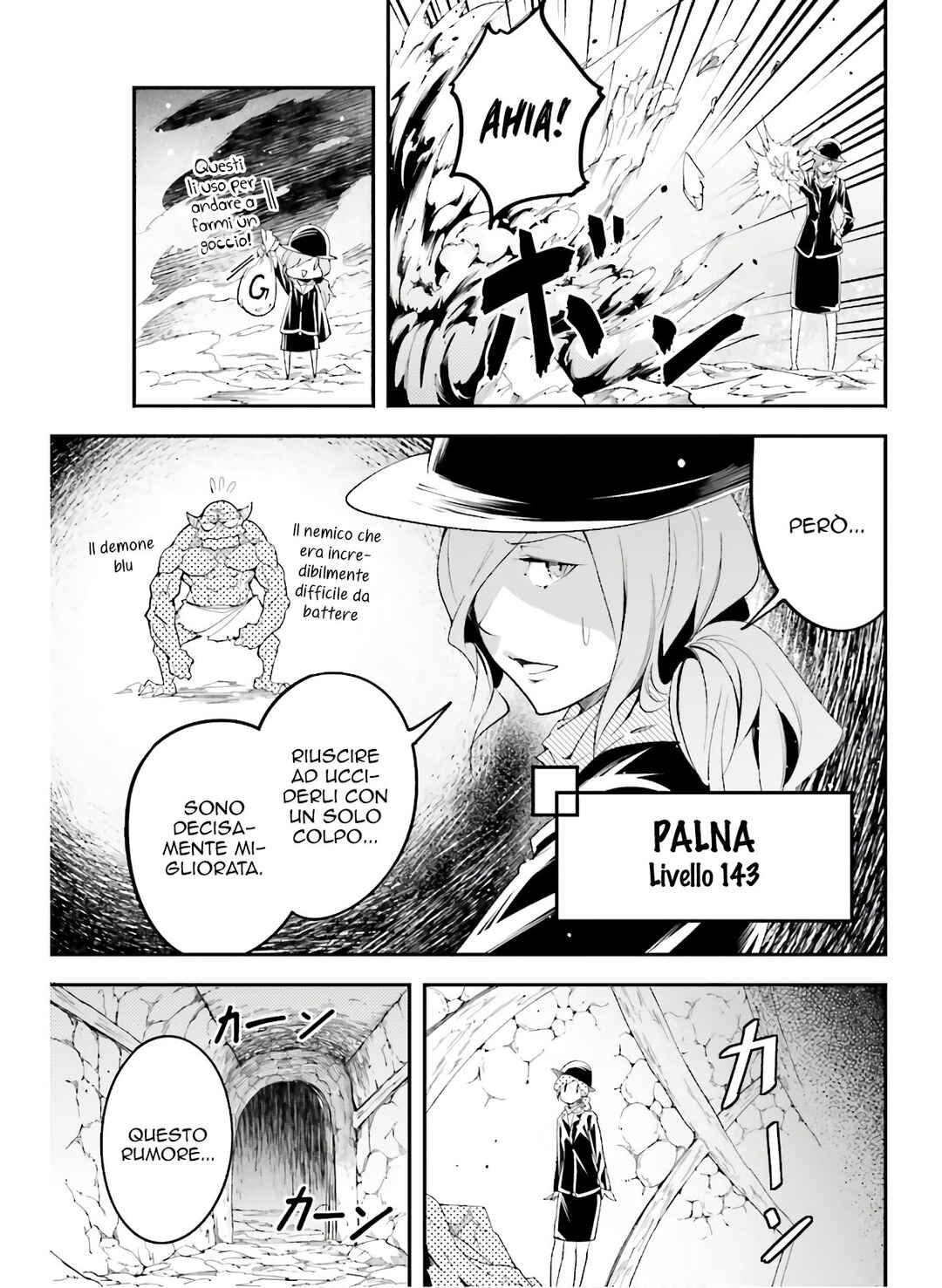 LV999 no Murabito Chapter 39 - Page 6