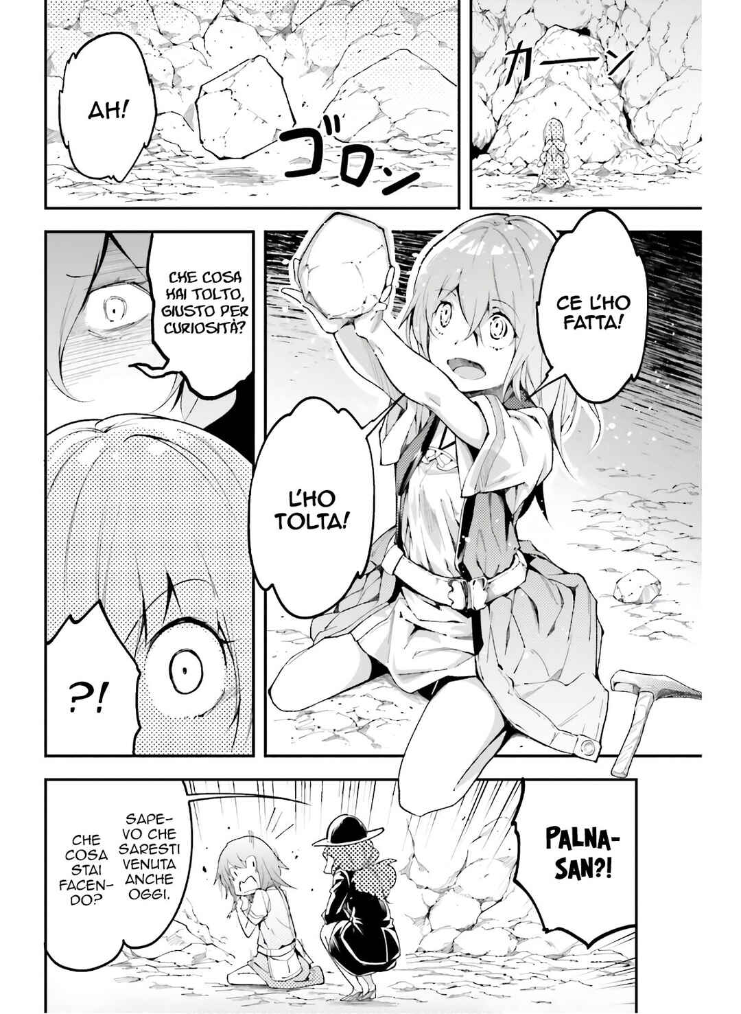 LV999 no Murabito Chapter 39 - Page 7