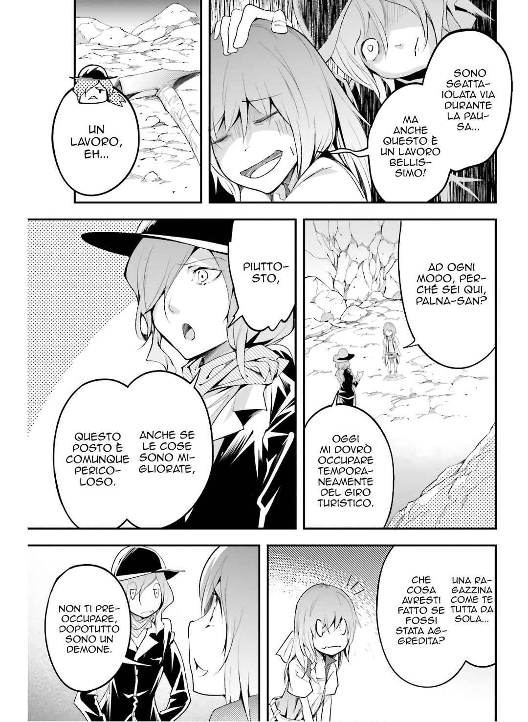 LV999 no Murabito Chapter 39 - Page 8