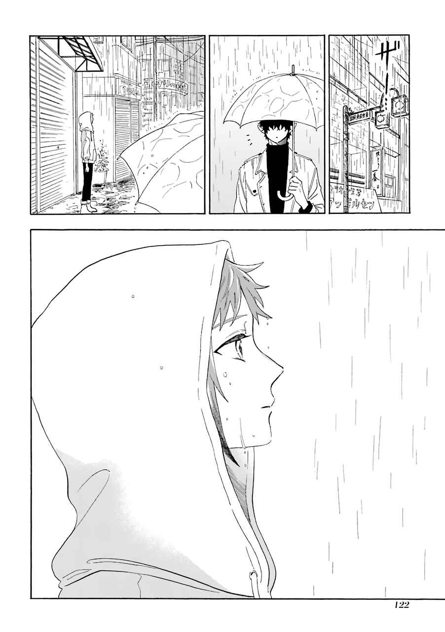 Mr. Villain's Day Off Chapter 14 - Page 2