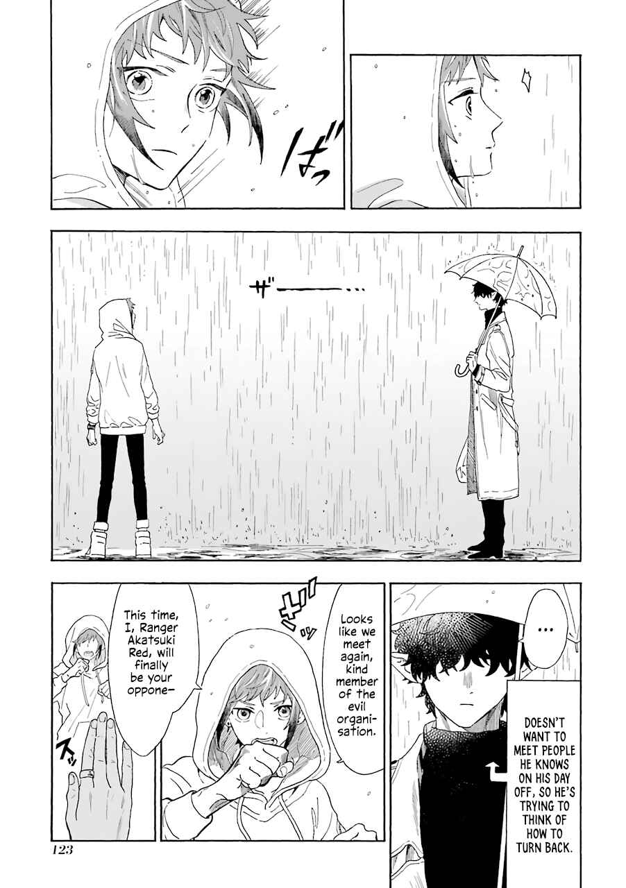 Mr. Villain's Day Off Chapter 14 - Page 3