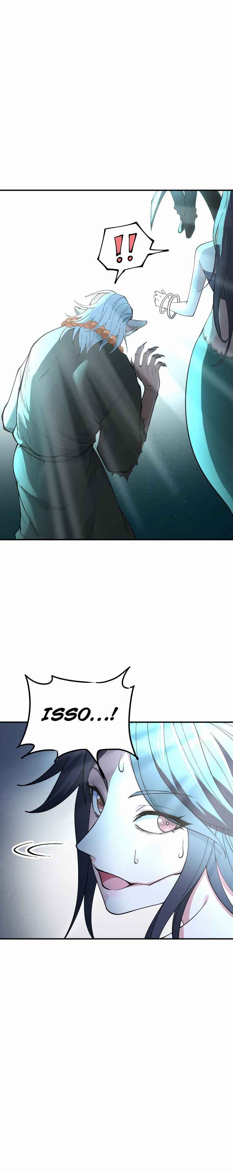 The Heavenly Path Is Not Stupid Chapter 7 - Page 23