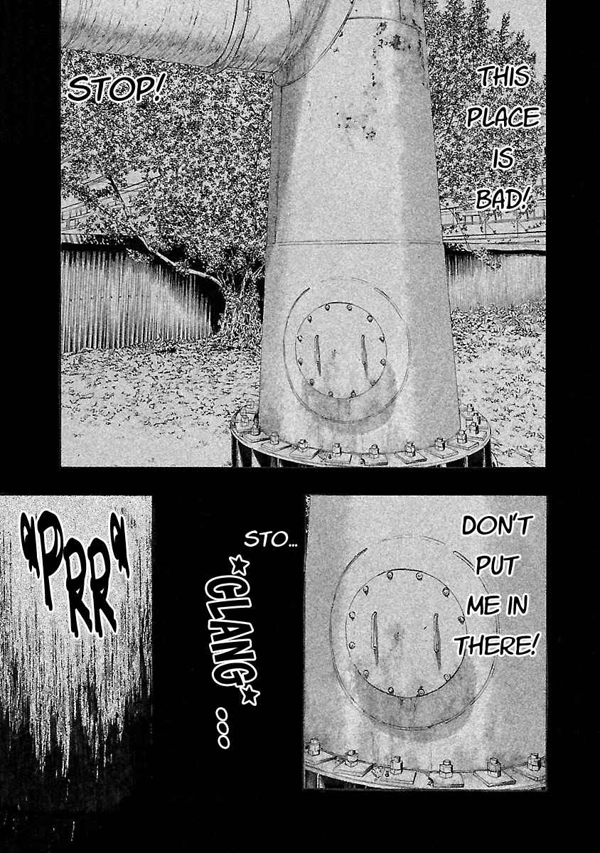 Fuan no Tane* Chapter 116 - Page 3