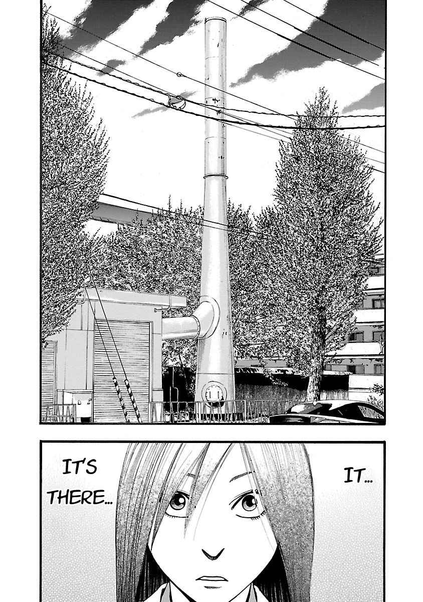 Fuan no Tane* Chapter 116 - Page 7