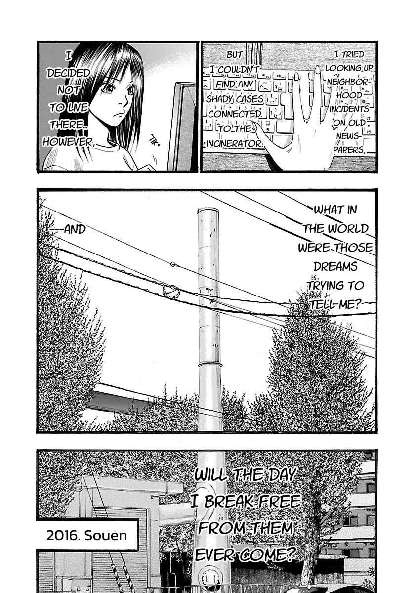 Fuan no Tane* Chapter 116 - Page 8