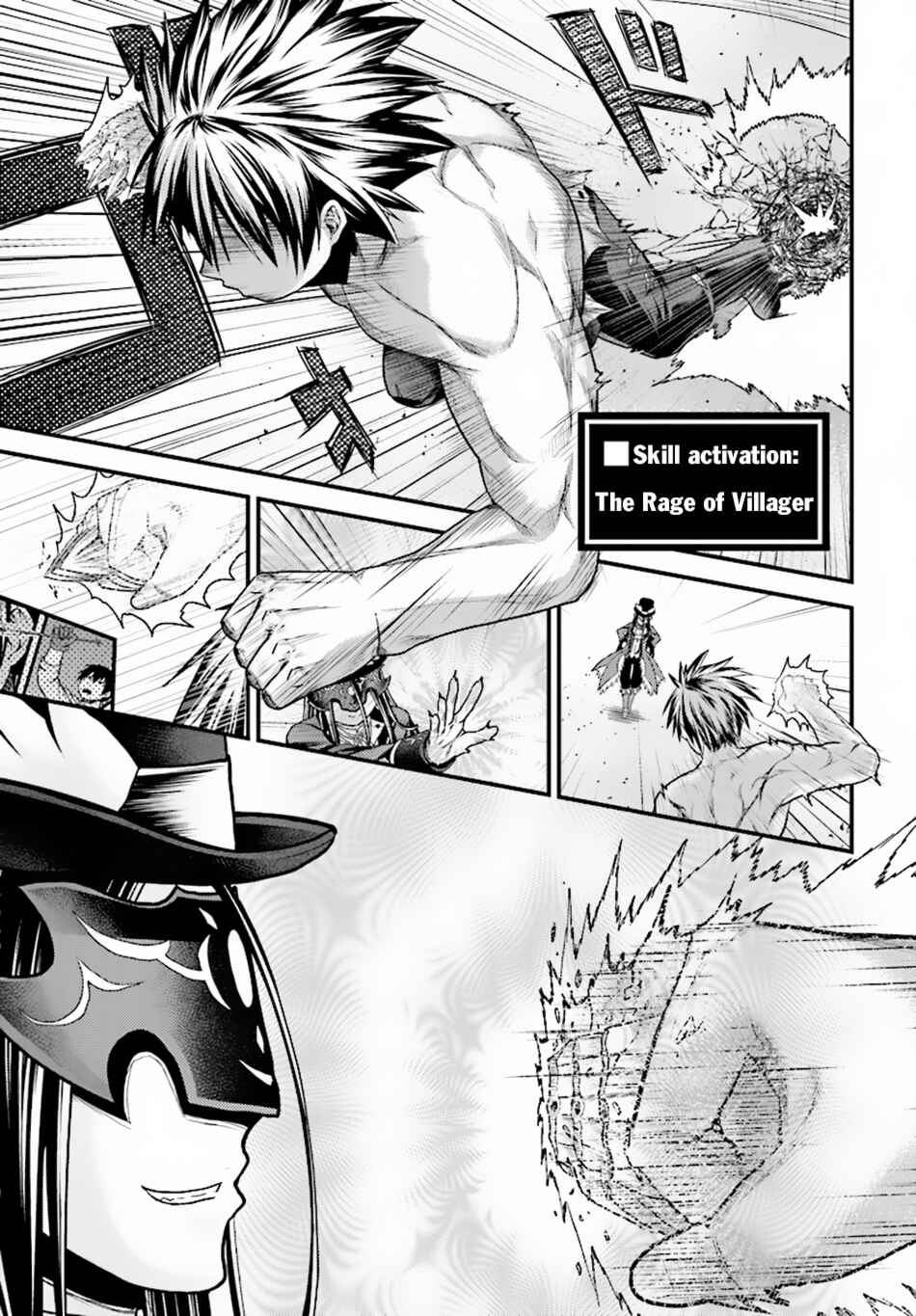 Murabito desu ga Nani ka? Chapter 20 - Page 12