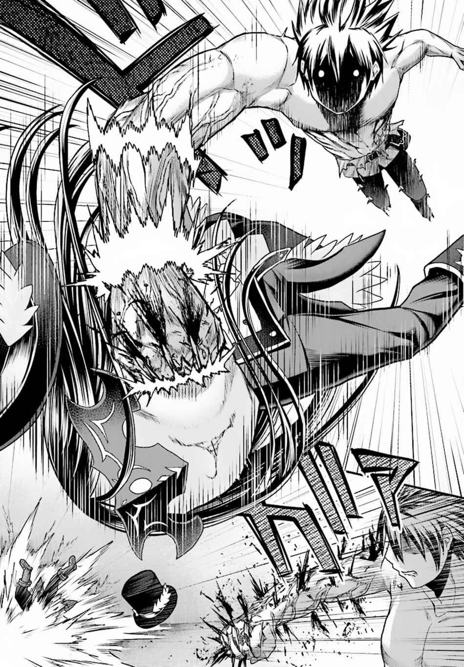 Murabito desu ga Nani ka? Chapter 20 - Page 13