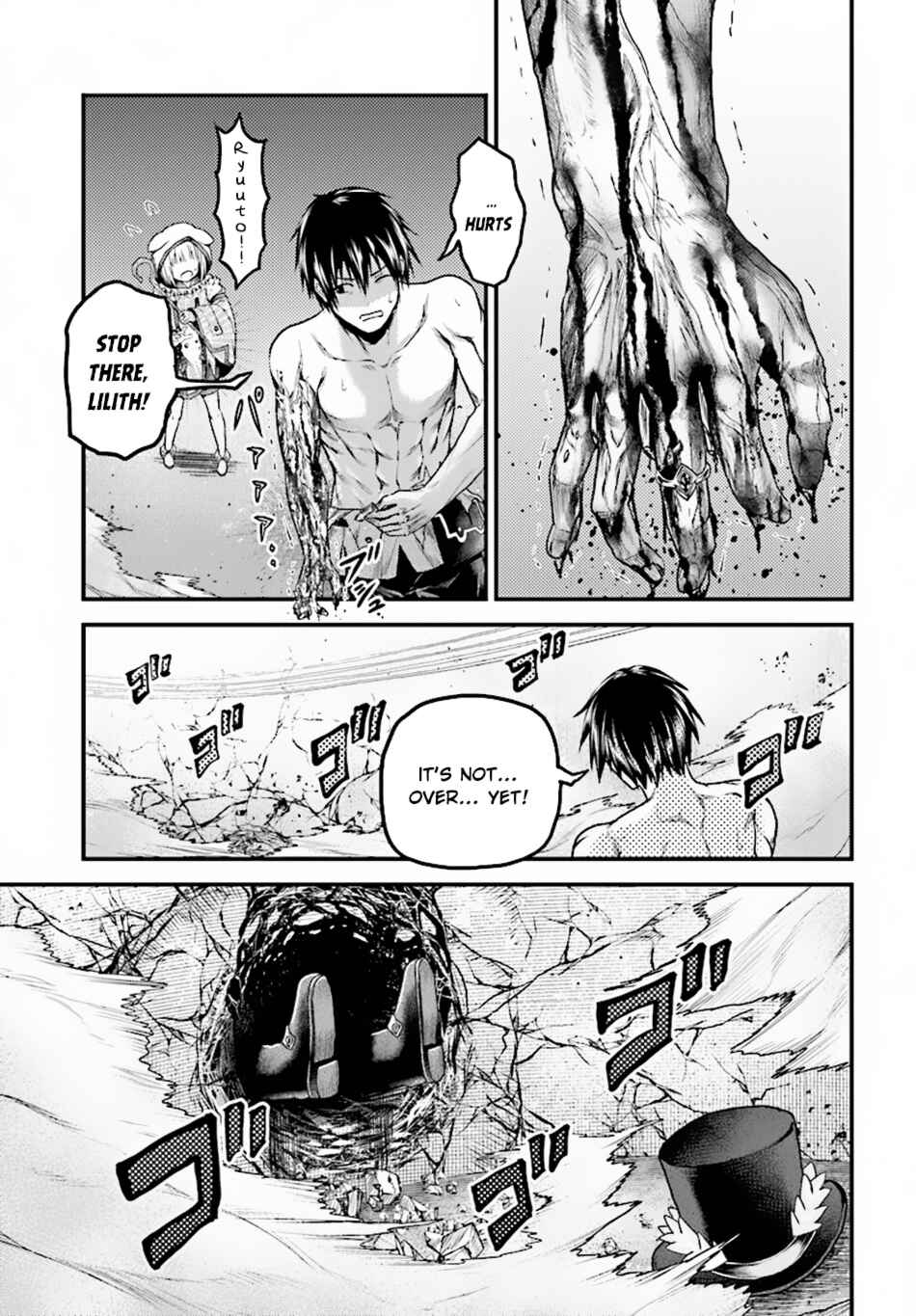 Murabito desu ga Nani ka? Chapter 20 - Page 14