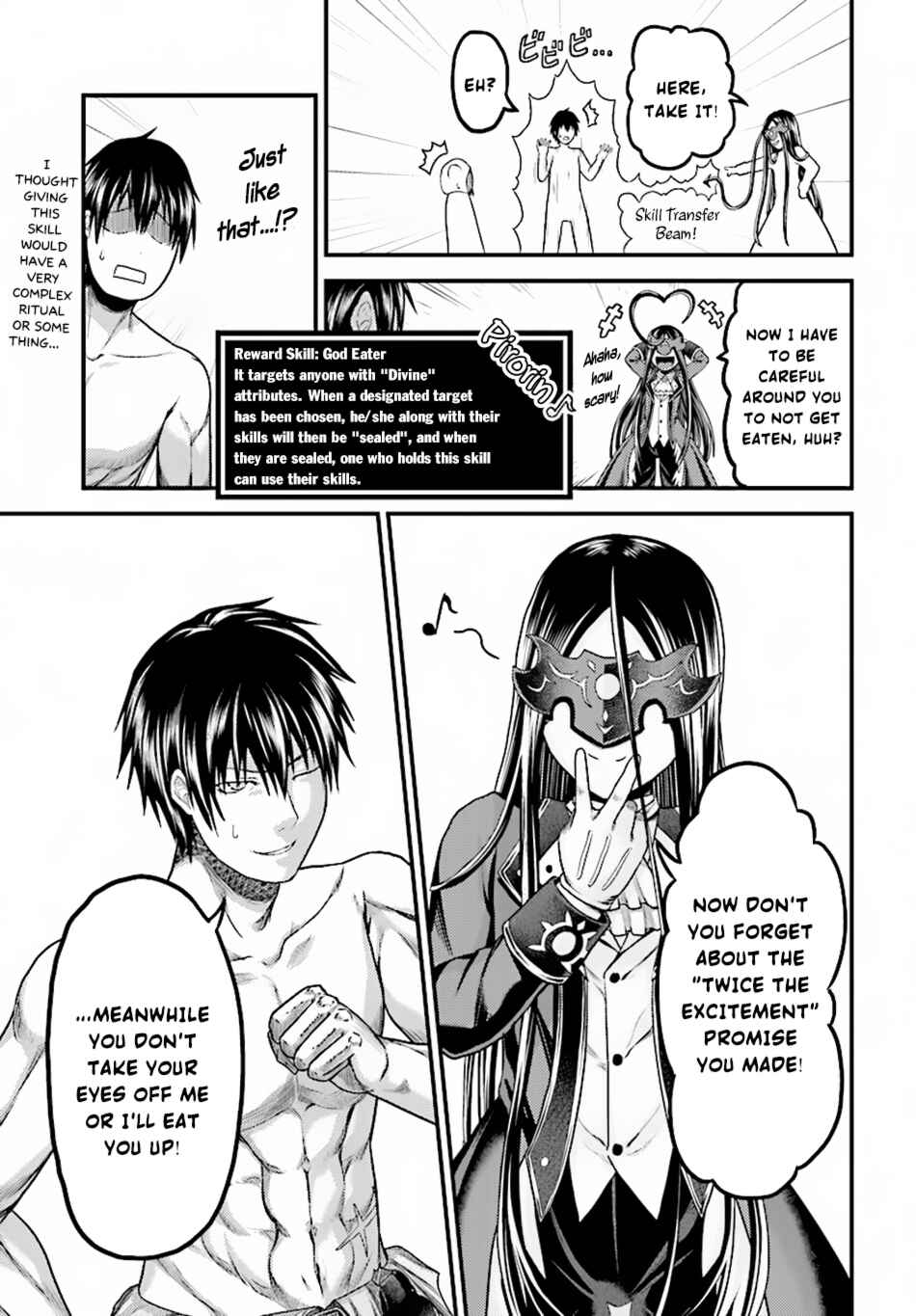 Murabito desu ga Nani ka? Chapter 20 - Page 19