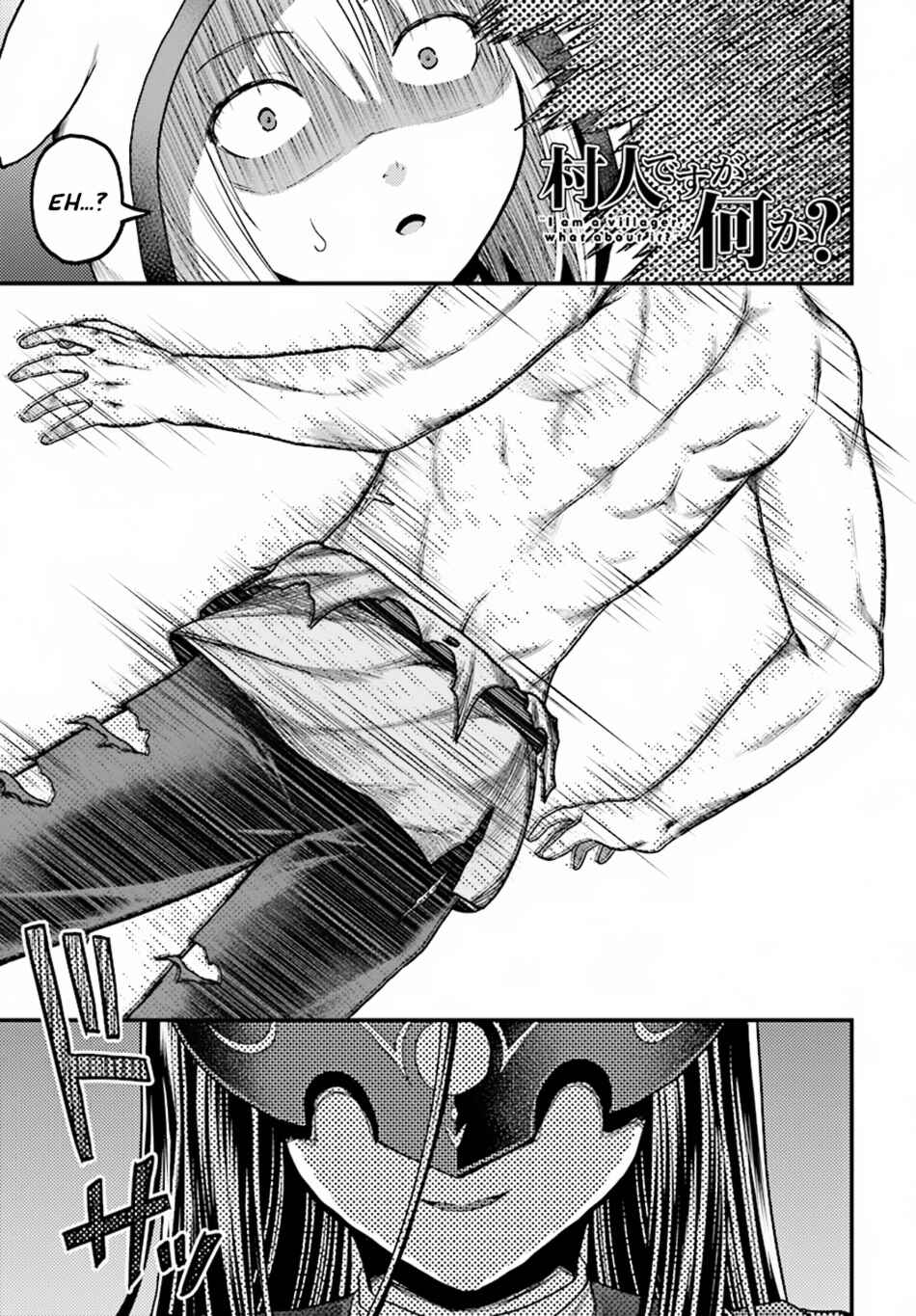 Murabito desu ga Nani ka? Chapter 20 - Page 2