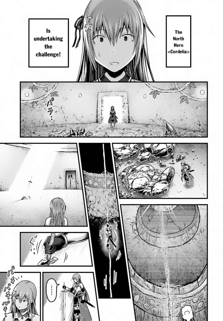 Murabito desu ga Nani ka? Chapter 20 - Page 21