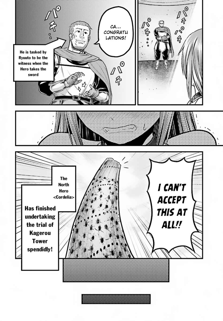 Murabito desu ga Nani ka? Chapter 20 - Page 22