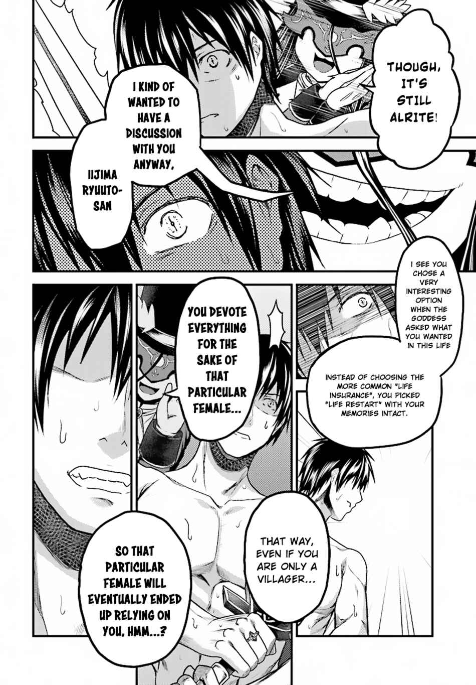 Murabito desu ga Nani ka? Chapter 20 - Page 7
