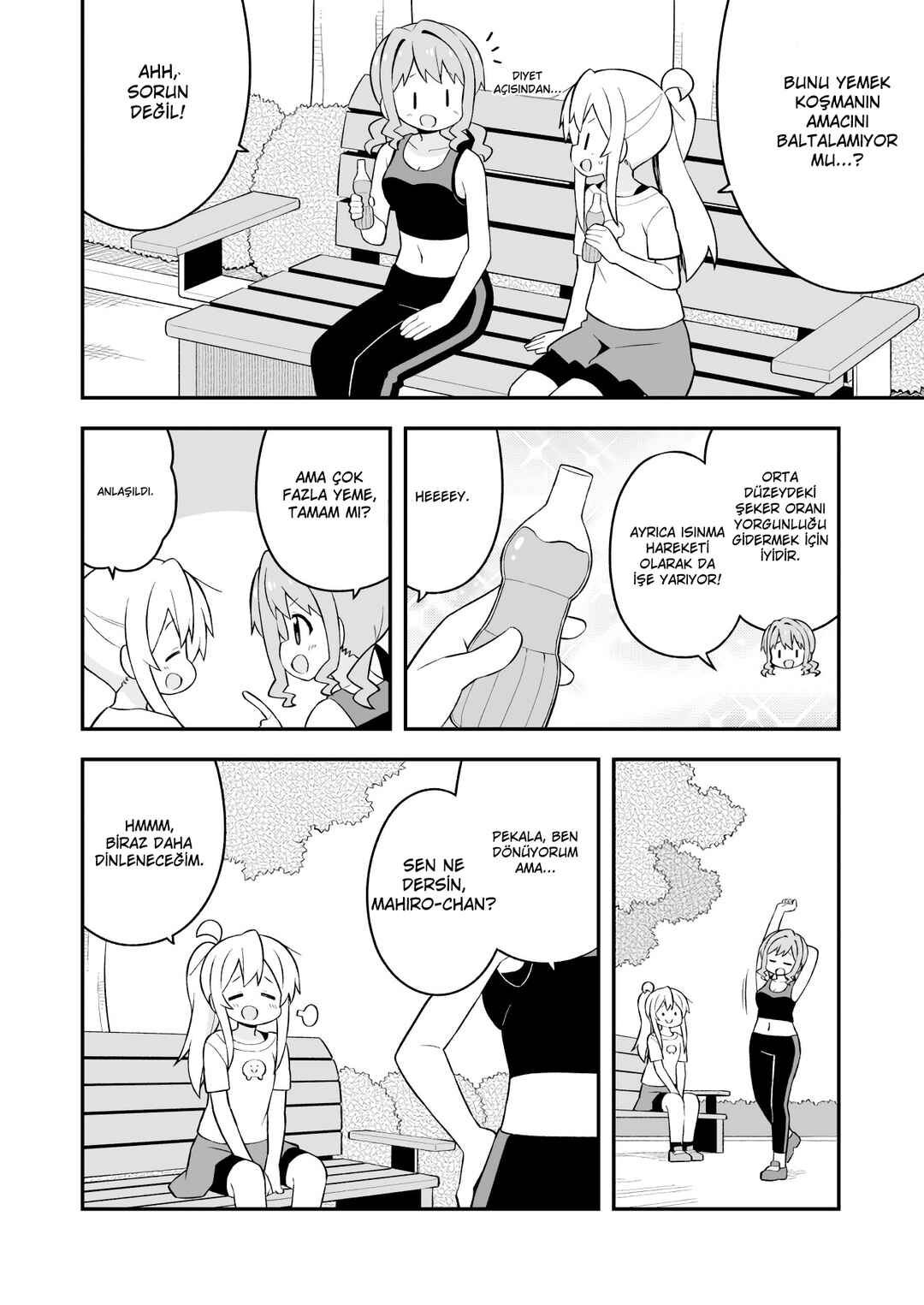 Onii-chan wa Oshimai! Chapter 64 - Page 11