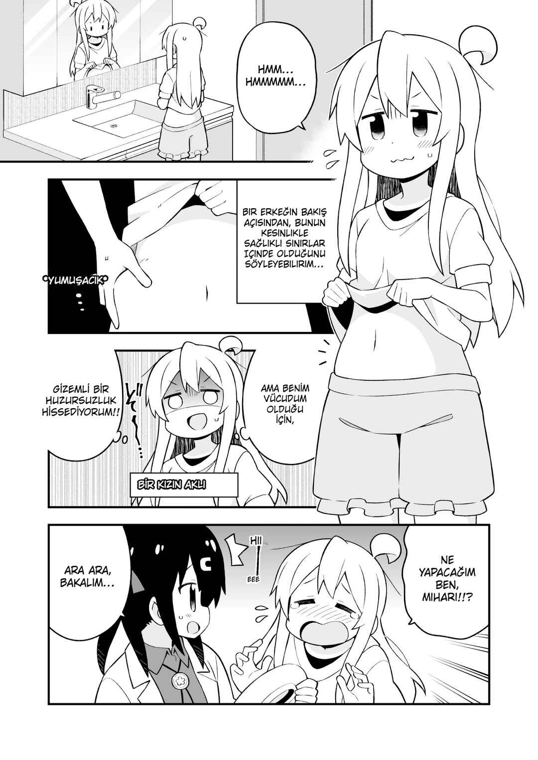 Onii-chan wa Oshimai! Chapter 64 - Page 4