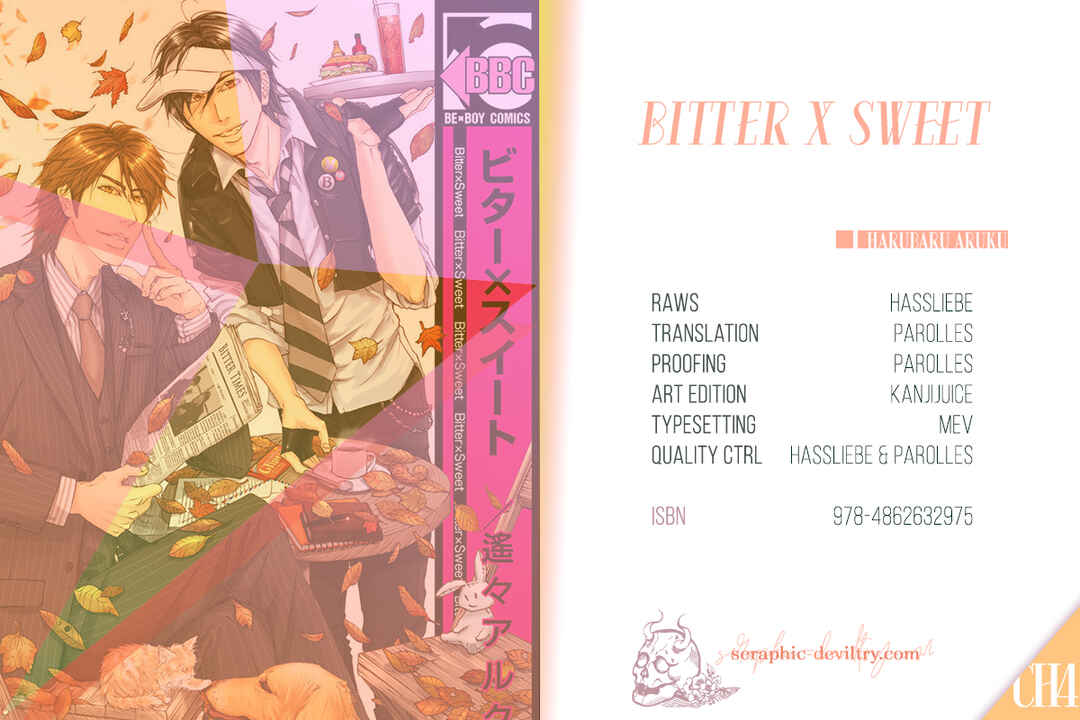 Bitter x Sweet Chapter 4 - Page 2