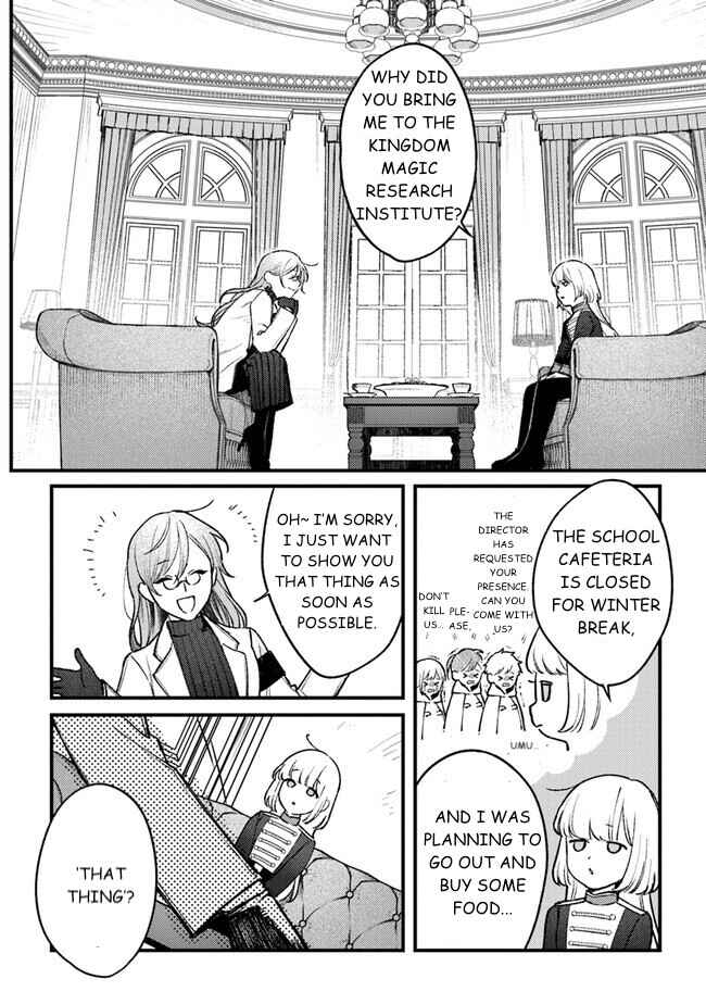 Mitsuba Monogatari Chapter 12 - Page 10