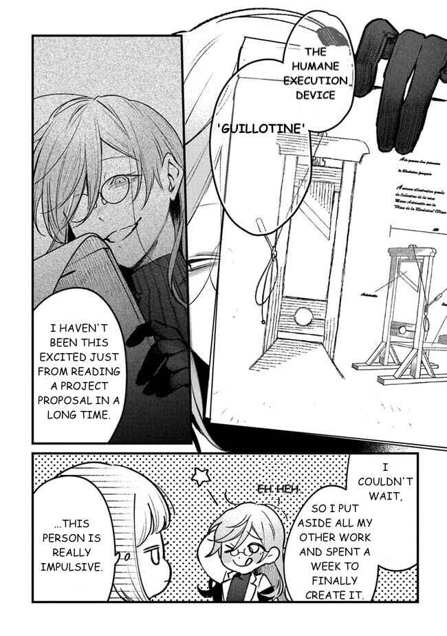 Mitsuba Monogatari Chapter 12 - Page 14