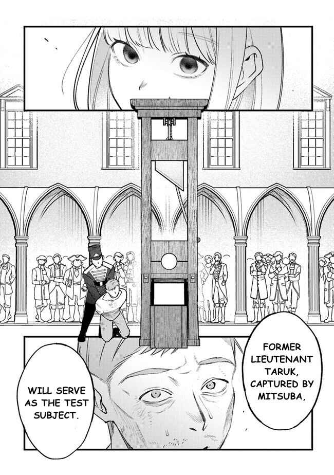 Mitsuba Monogatari Chapter 12 - Page 20