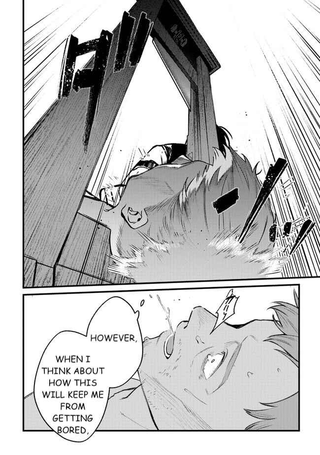 Mitsuba Monogatari Chapter 12 - Page 22
