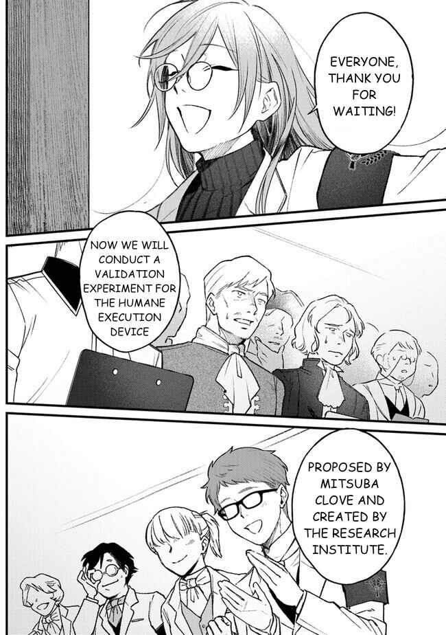 Mitsuba Monogatari Chapter 12 - Page 24