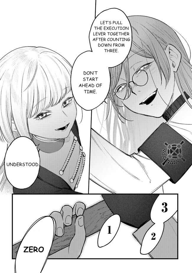 Mitsuba Monogatari Chapter 12 - Page 25