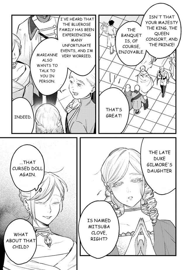 Mitsuba Monogatari Chapter 12 - Page 3