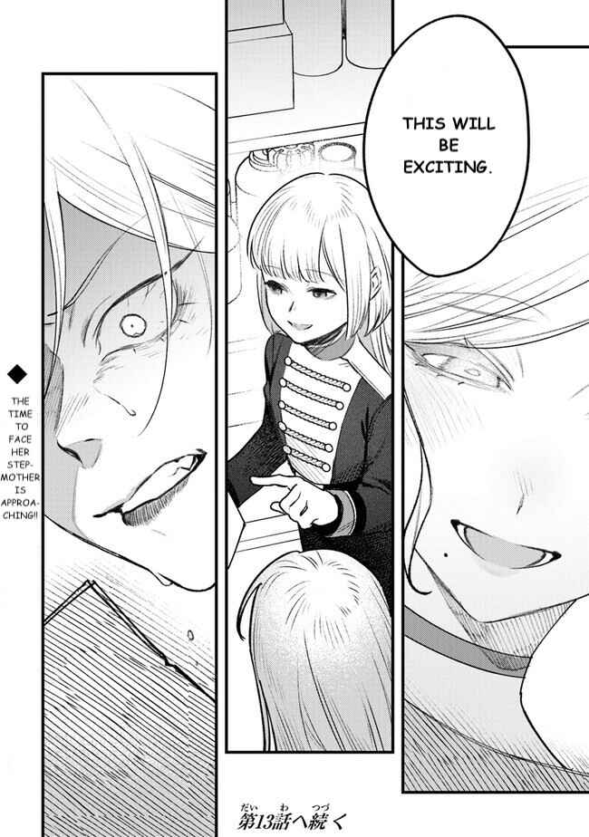 Mitsuba Monogatari Chapter 12 - Page 32