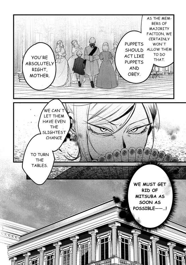 Mitsuba Monogatari Chapter 12 - Page 8