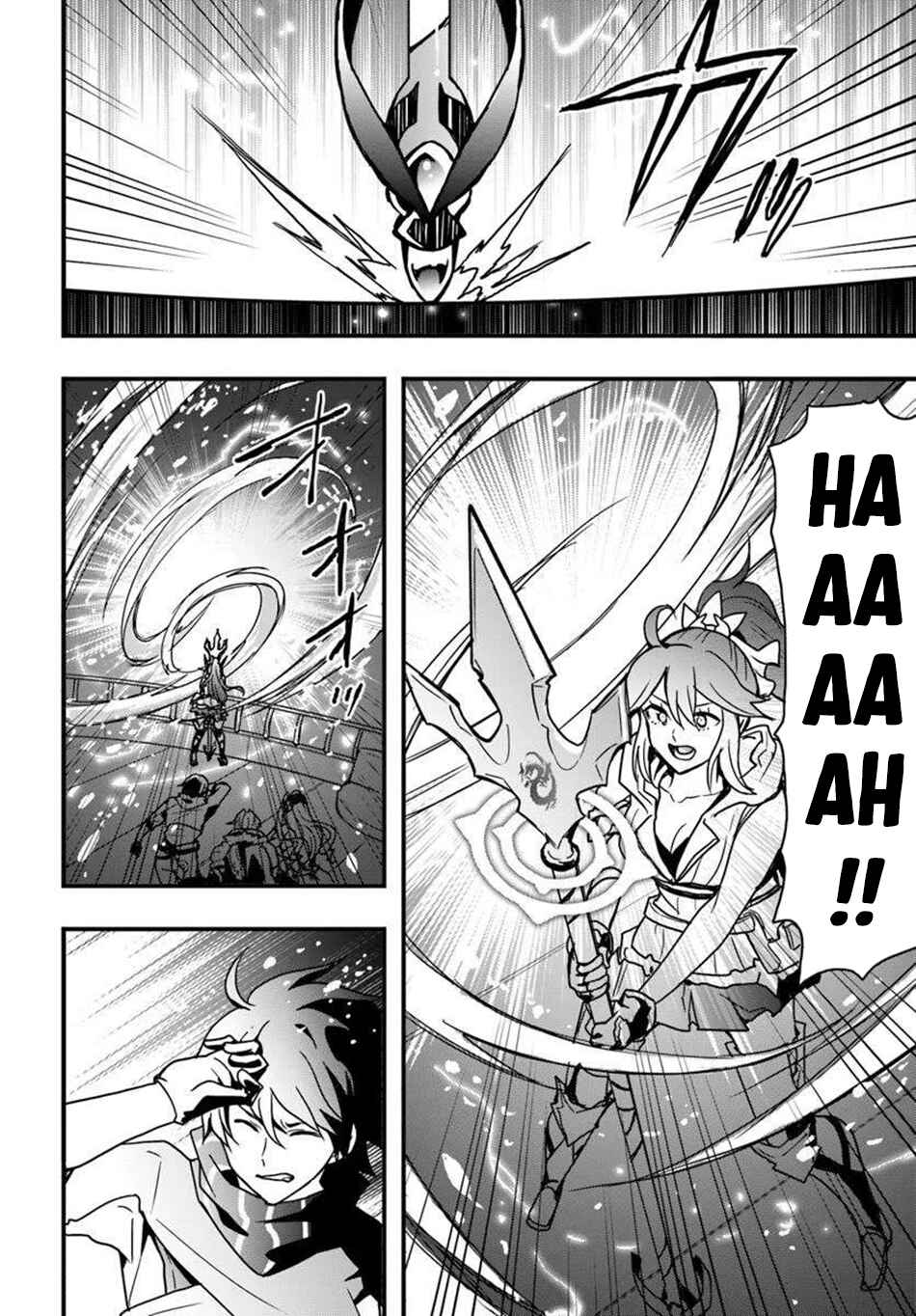 Isekai de Te ni Ireta Seisan Skill wa Saikyou datta You desu ~Souzou & Kiyou no W Chiuto de Musou Suru~ Chapter 49 - Page 19