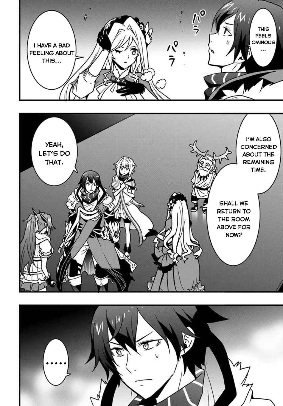 Isekai de Te ni Ireta Seisan Skill wa Saikyou datta You desu ~Souzou & Kiyou no W Chiuto de Musou Suru~ Chapter 49 - Page 3