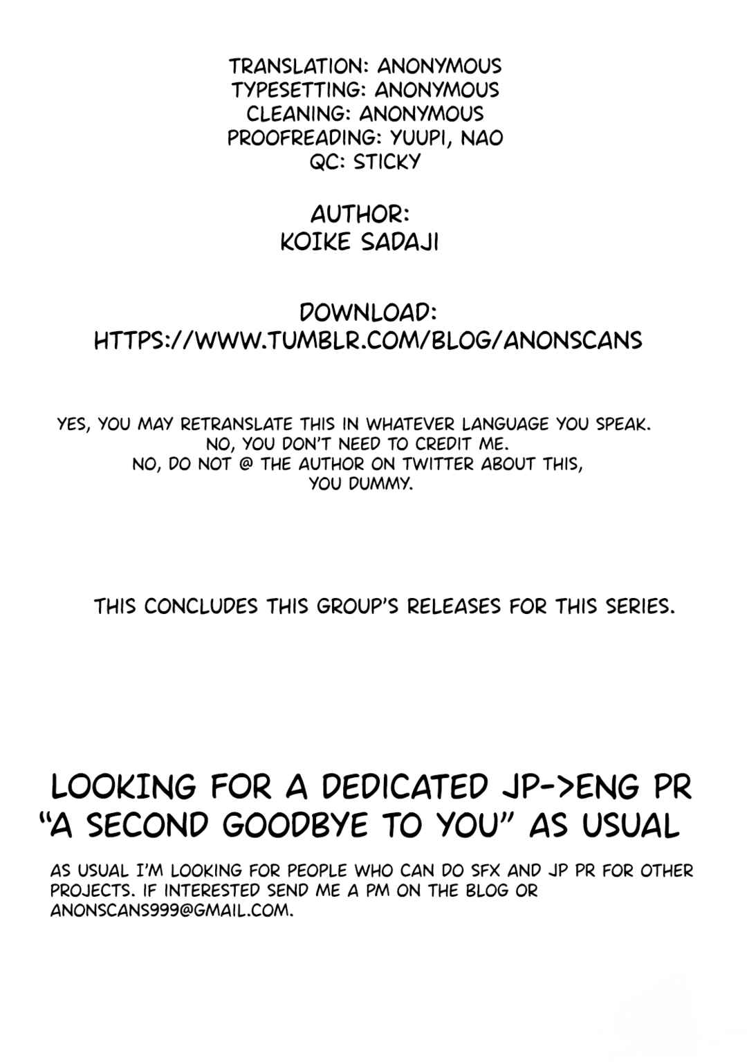 Kirakira Shitemo, Shinakutemo Chapter 4 - Page 17